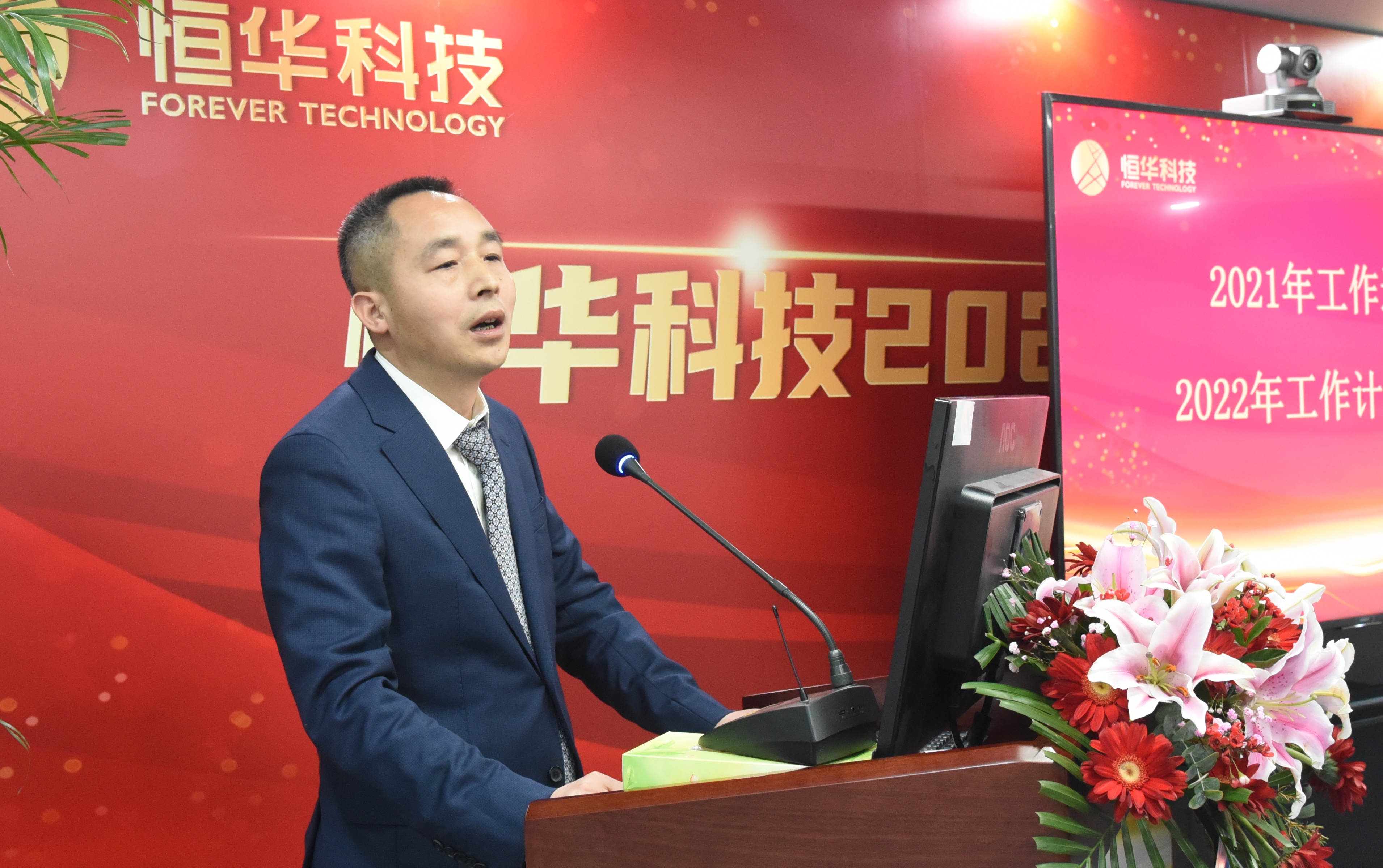 jdb电子·(中国)游戏官网